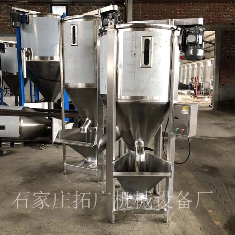 2吨塑料颗粒烘干机热风高速干燥机不锈钢立式色母粒子混合机