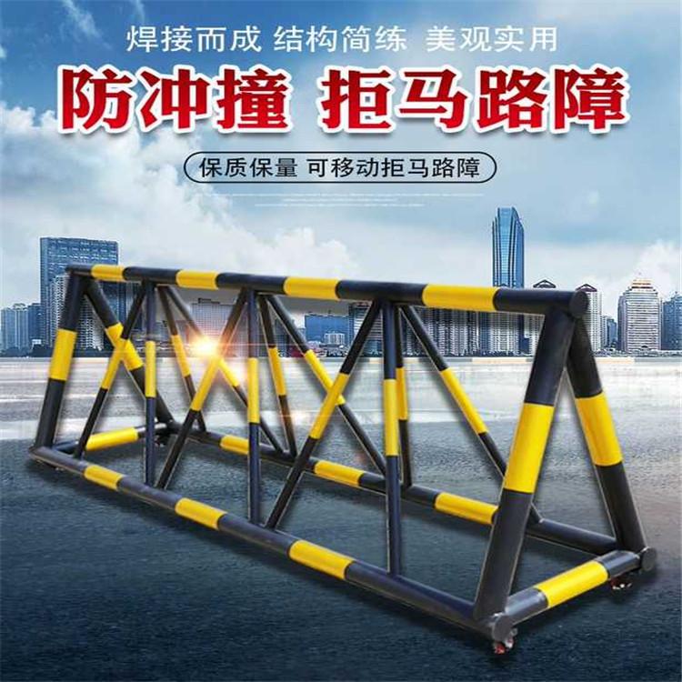 拒马移动路障_学校路障_防撞护栏_阻车路障_部队防恐防暴阻车路障
