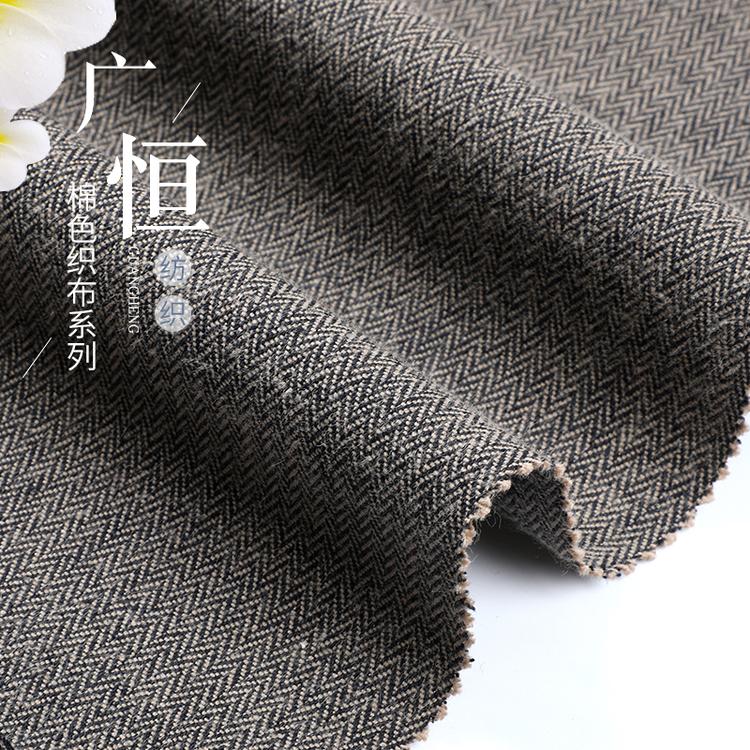 厂家供应GH190219-3棉色织人字纹 规格多样 欢迎选购
