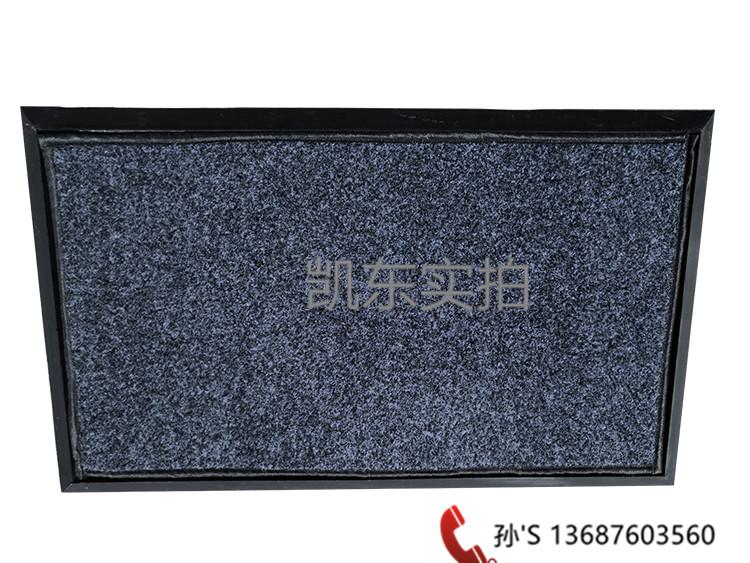消毒胶垫_青岛凯东入口鞋底消毒垫_消毒门垫450*750*18mm