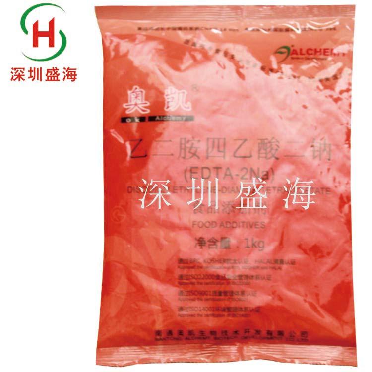 现货供应 食品级 EDTA二钠 乙二胺四乙酸二钠 厂家直销 量大优惠