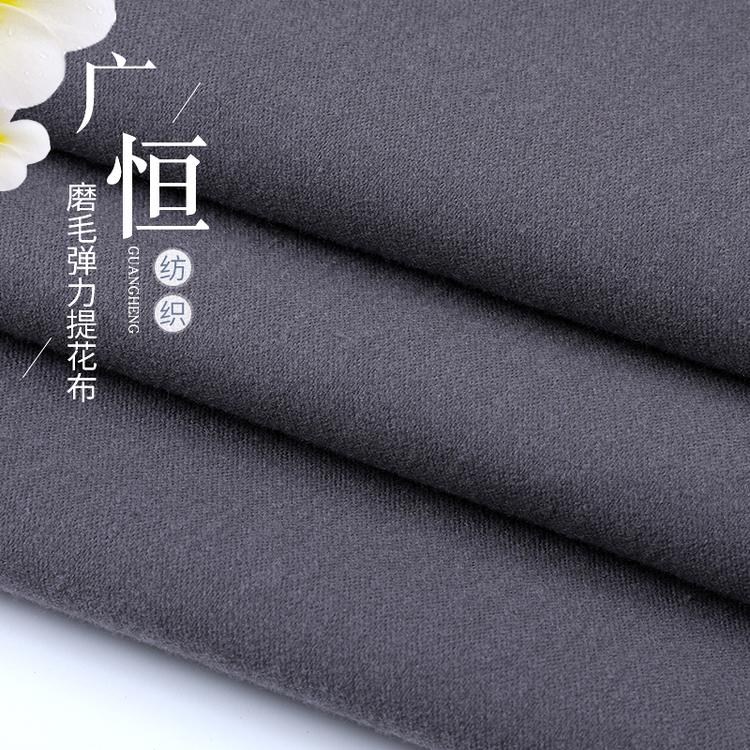 产地货源针织面料TR细斜纹提花面料弹力涤粘工作服提花布现货批发
