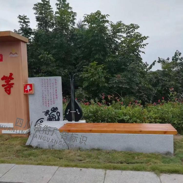 四川标识牌制作与安装  厂家直销