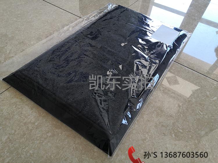 家用鞋底消毒防疫垫_青岛凯东鞋底消毒垫_入消毒门垫450*750*18mm
