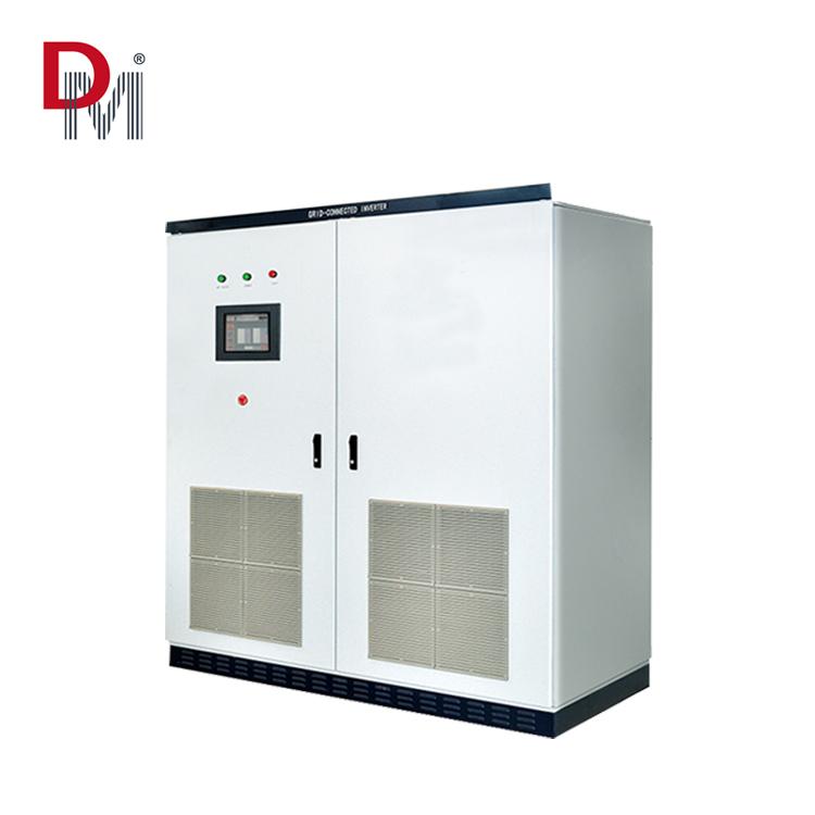 并网逆变器CE认证通讯GPRS RS485等可选250KW 500KW风力发电并网系统