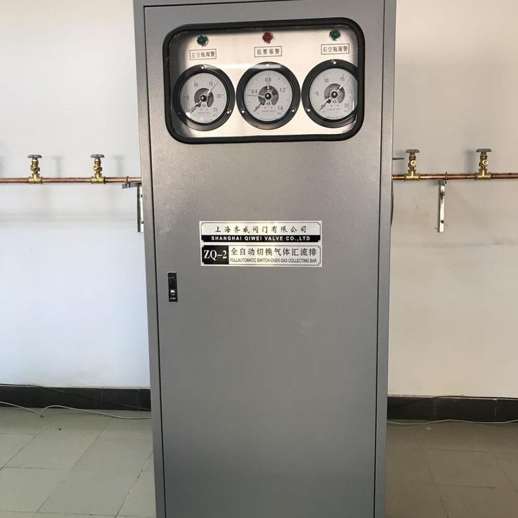 自动切换氧气二氧化碳气体汇流排供气集成设备