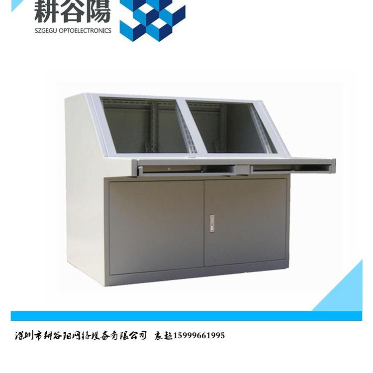 安防监控操作台控制台指挥中心监控台电视墙监控立杆