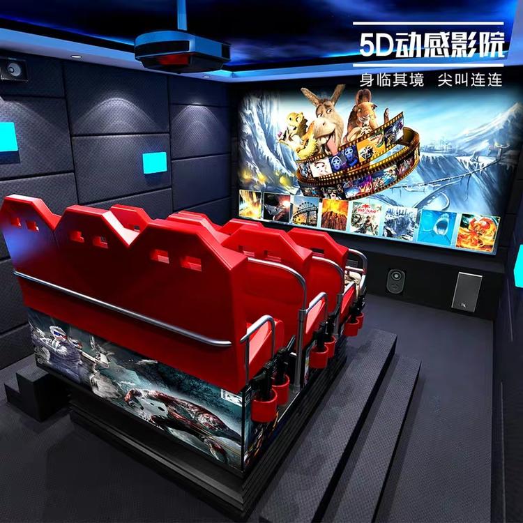动感影院VR消防VR双人滑板 三屏赛车 VR地震馆 VR毒驾 VR望远镜