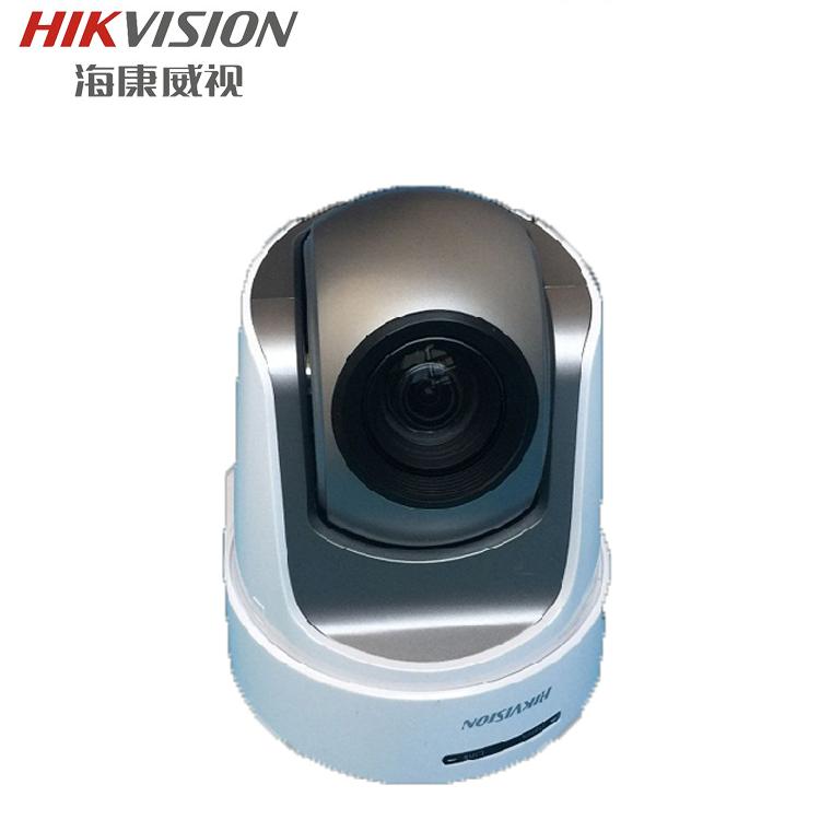 海康威视_iDS-2DF5220S_200万像素5寸高速智能球机_远程教育专用网络高清摄像机