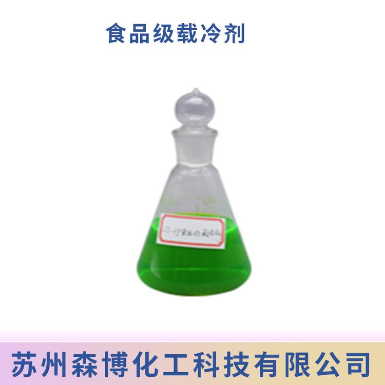 食品载冷剂苏州厂家生产涤纶级乙二醇工业乙二醇载冷剂工业防冻液