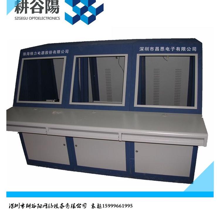 操作台双联监控台 监控机柜 双联 三联 四联