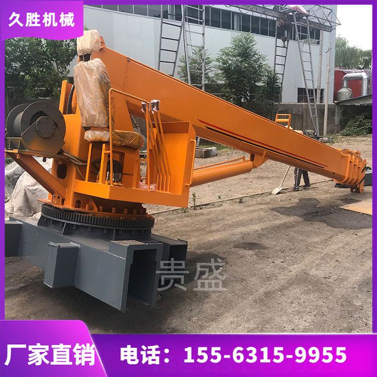 海口船甲板固定吊 起货物机械小型船吊起重机厂家克令吊 久胜机械