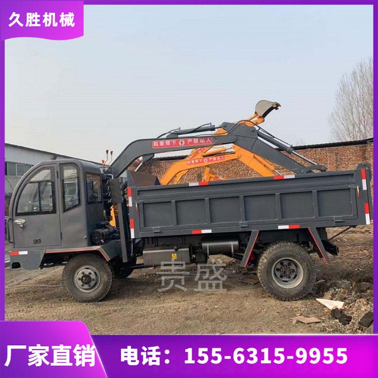 挖土随车挖掘机 挖沙运沙两用车载挖掘机 8吨工程车加装挖机  久胜机械