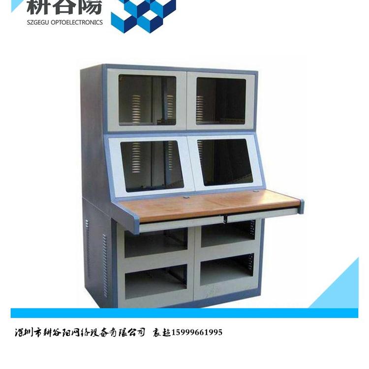 单联双联二联三联四联不锈钢平台桌子监控室工作台操控机房操作台