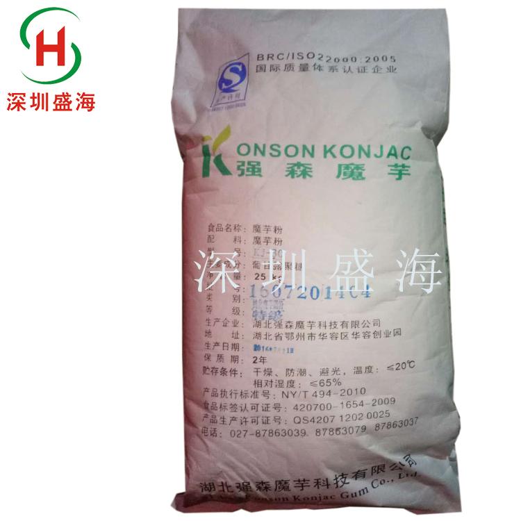 现货供应 魔芋胶 食品级 KJ-30 魔芋胶99% 纯化微粉 葡甘聚糖
