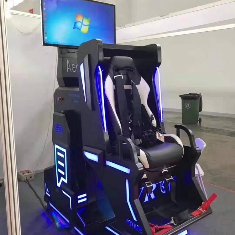 VR360度旋转单人双人暗黑战舰vr火箭VR禁毒 8D影院