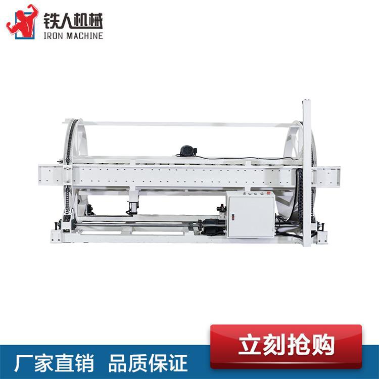 【新款】铁人机械 厂家定制各类180度翻转机 翻转机厂家  C型翻转机 O型翻转机 翻板机