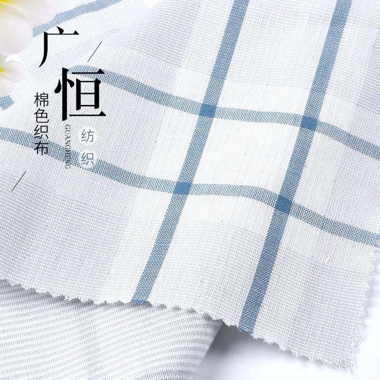 厂家面料棉色织布 GH190215-37 规格齐全 欢迎选购