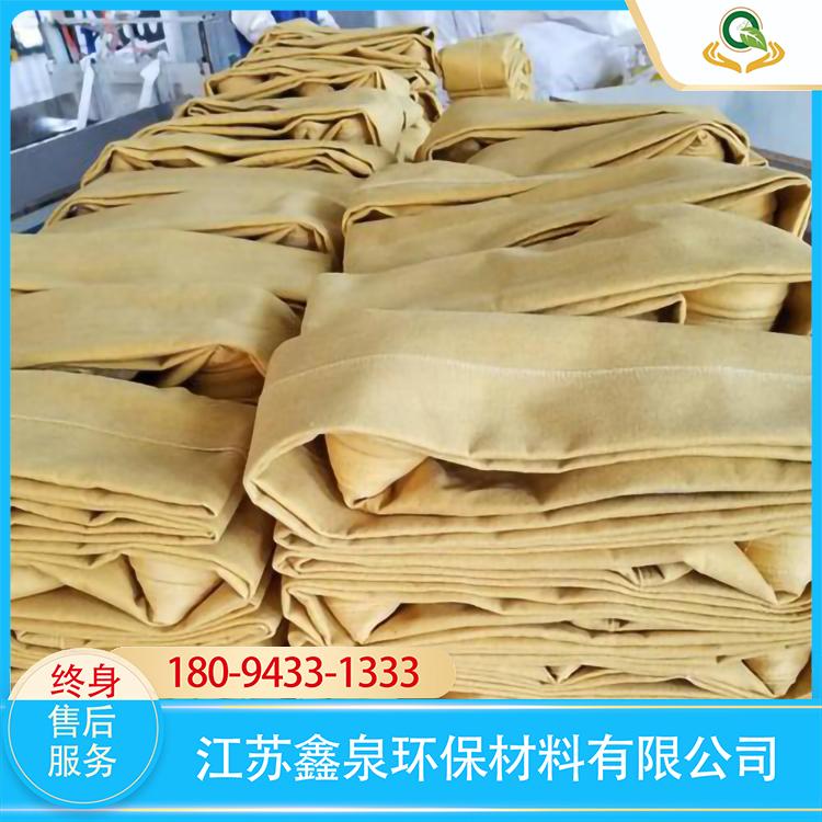 P84除尘滤袋 P84复合滤袋 P84针刺过滤毡滤袋 耐高温P84滤袋