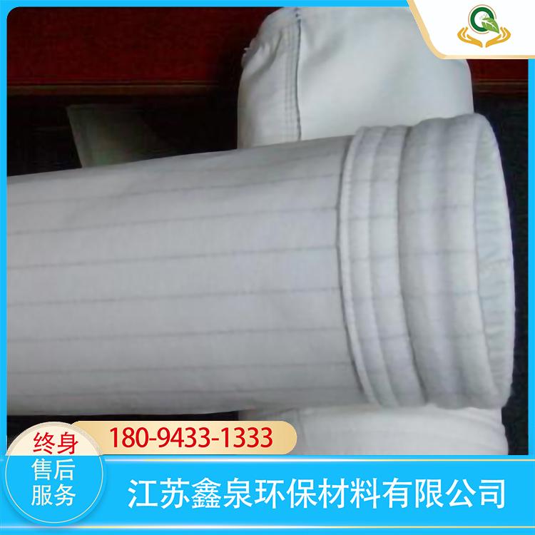 P84高温除尘滤袋 覆膜P84滤袋 P84针刺过滤毡滤袋 防静电P84滤袋