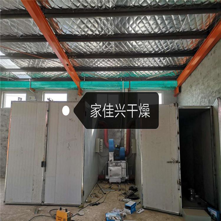 桑葚烘干箱_小型环保电加热中草药烘干房_桑葚果热泵烘干机