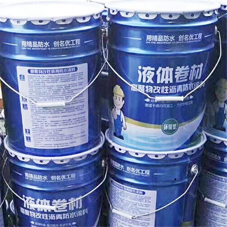 聚酯塑胶高分子防水涂料LE--   聚酯塑胶高分子防水涂料生产厂家