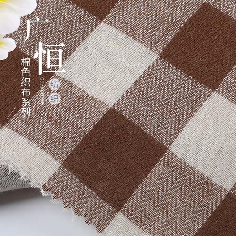 厂家面料棉色织布GH190215-2 规格多样 欢迎选购