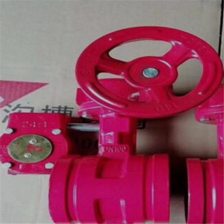 国标重型涡轮沟槽蝶阀_重型沟槽蝶阀