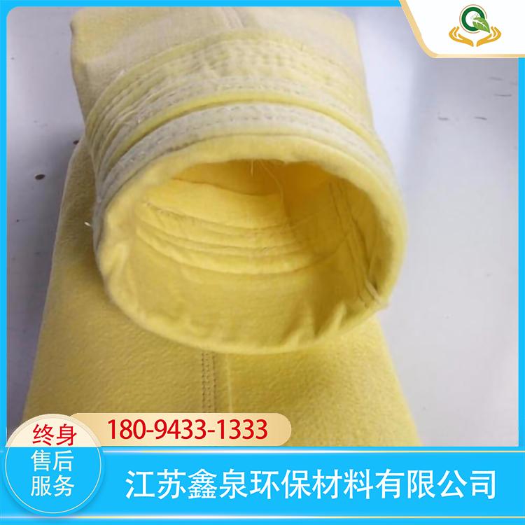P84针刺过滤毡滤袋 P84耐高温滤袋 耐腐蚀P84滤袋 定制P84滤袋