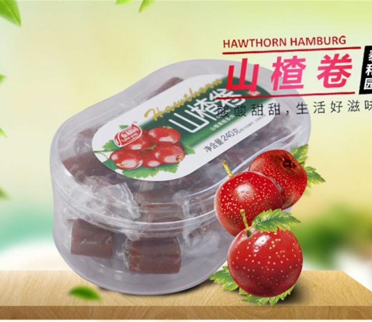 菱形夹心片 价格实惠 山东菱形夹心片