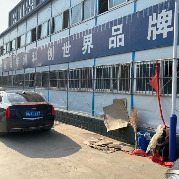 活动板房 雅致活动房 夏天隔热冬天保暖外形美观