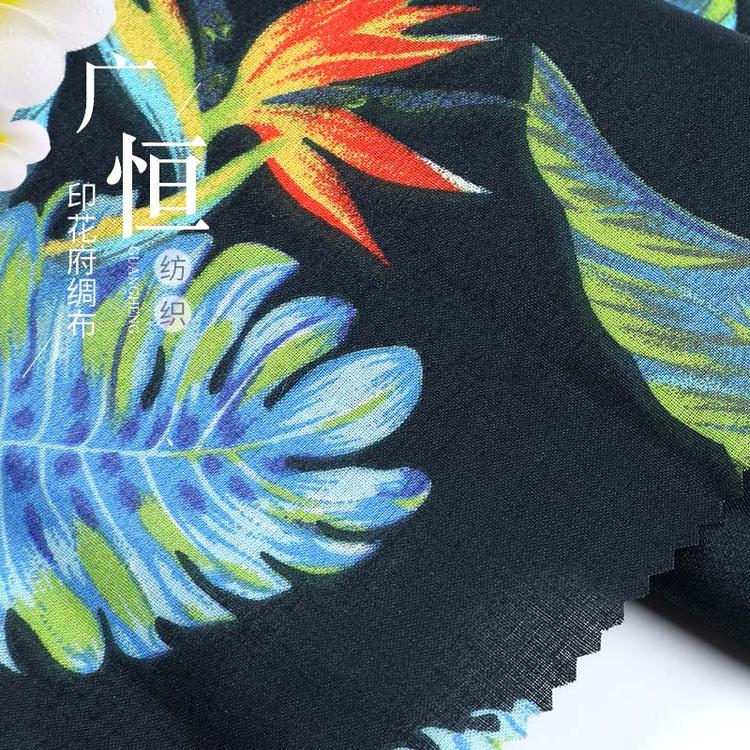 厂家面料 印花府绸布GHJ180907-5 规格多样 欢迎选购