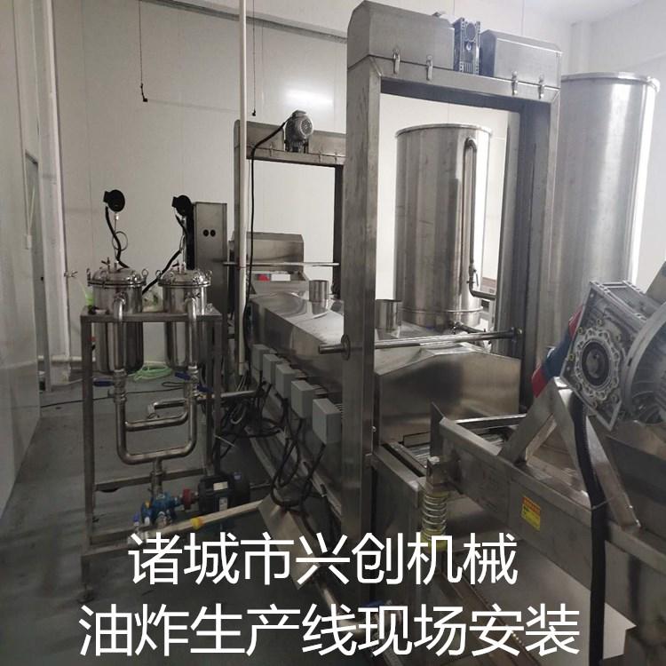 热销红苕油炸设备 红苕片油炸机 全自动油炸生产线