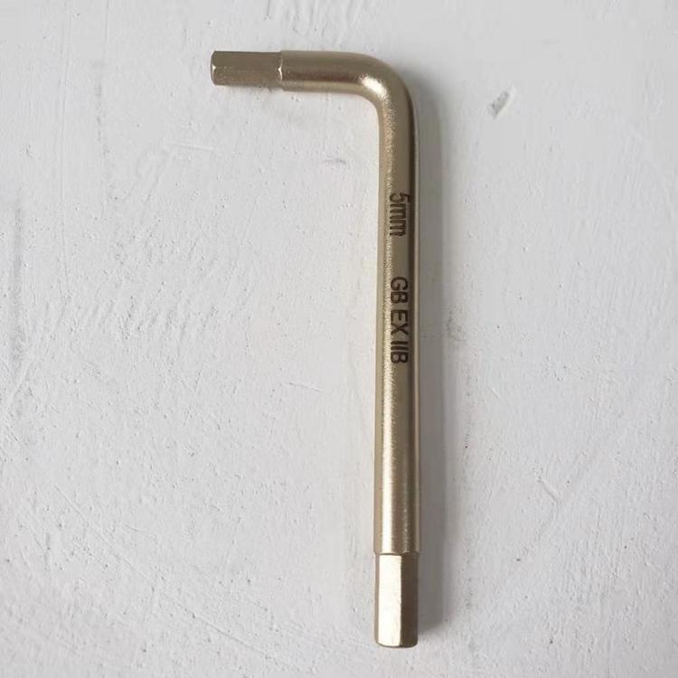 防爆内六角扳手1.5-46mm  铜合金六角扳手 铜内六家厂家 T型内六角扳手 锃盛防爆工具厂家 