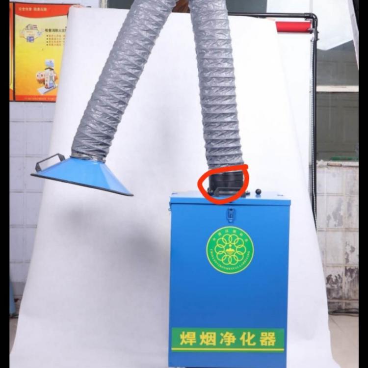 厂家直销车间移动式焊烟除尘器 单双臂滤筒 烟尘净化器