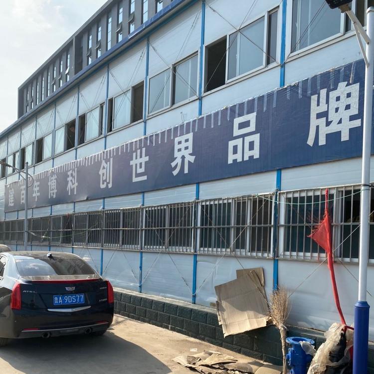 全国直销 彩钢板房 雅致房 活动房 K式房 轻钢组合房