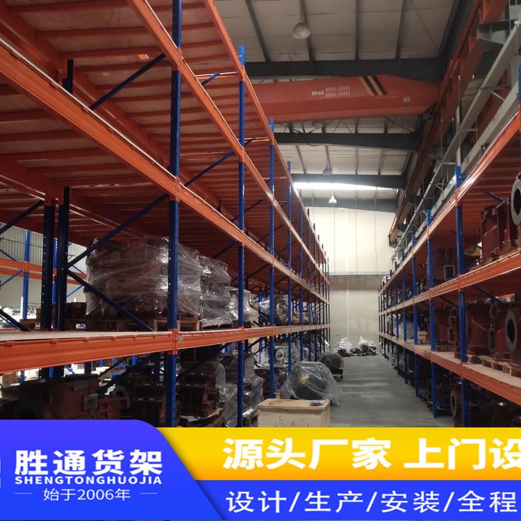 胜通货架批发仓库仓储货架 重型金属五金货架 展示架 轻型货架仓库用