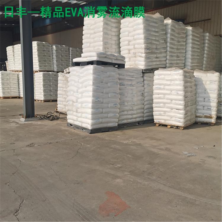 大棚农用膜  长寿灌浆膜  Eva灌浆膜  无滴膜批发