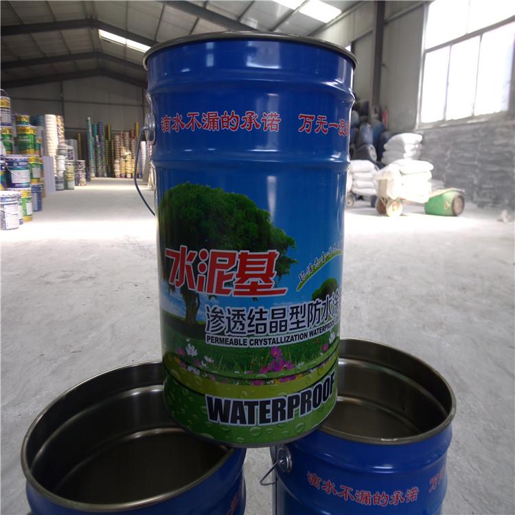 聚酯胎系列sbs自粘聚合物改性沥青防水卷材   sbs自粘聚合物改性沥青防水卷材生产厂家