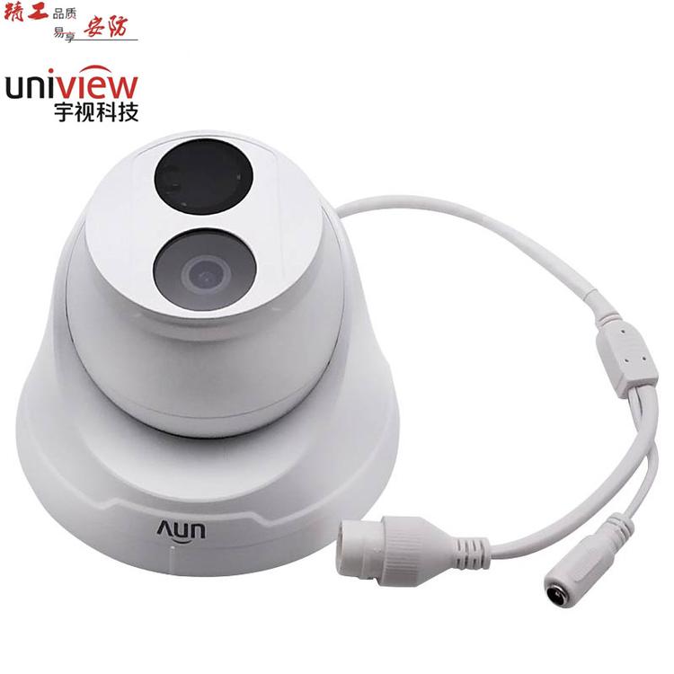 宇视科技_IPC333L-IR3-PF_300万网络监控摄像头 POE供电