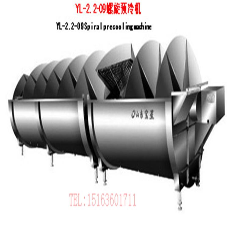 BX-1000只杀鹅流水线--家禽预冷机--家禽脱毛机