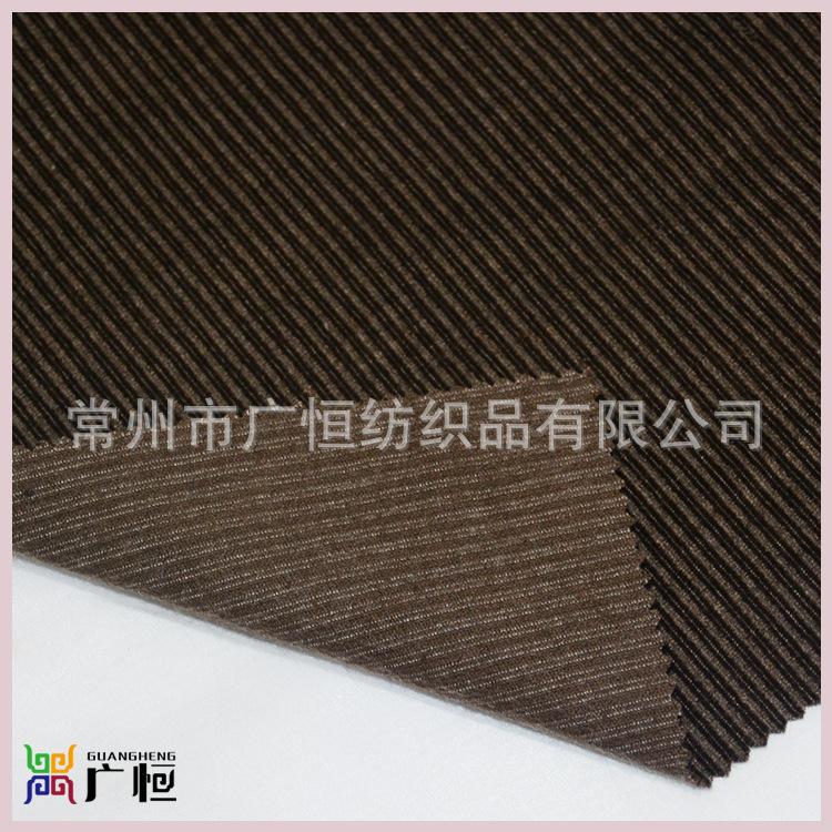 厂家GHF6226 14WT/C双色弹力灯芯绒 涤棉灯芯绒