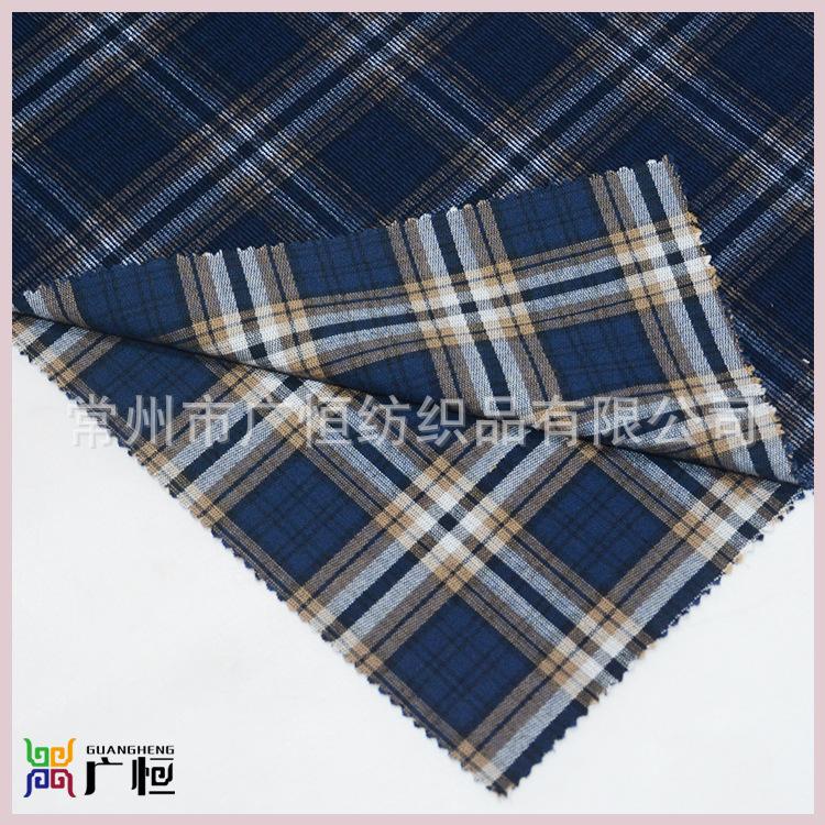 GHF6374 21W色织格子灯芯绒 全棉色织灯 格子色织灯 常州色织灯