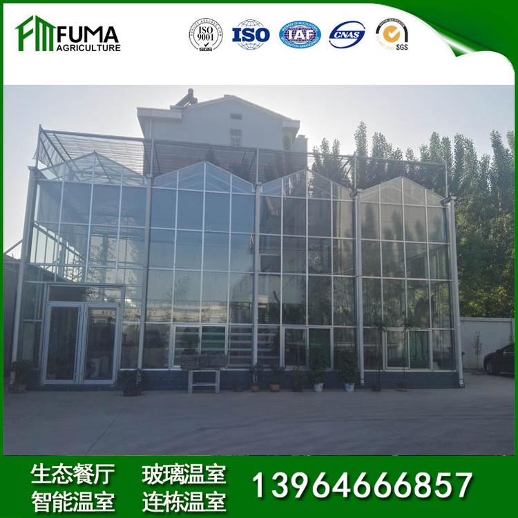 大棚建设 承建设计安装连栋温室 多肉植物大棚
