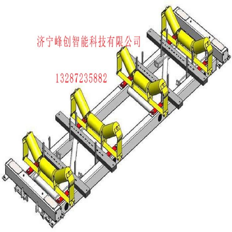 南京现货供应电子皮带秤经久耐用