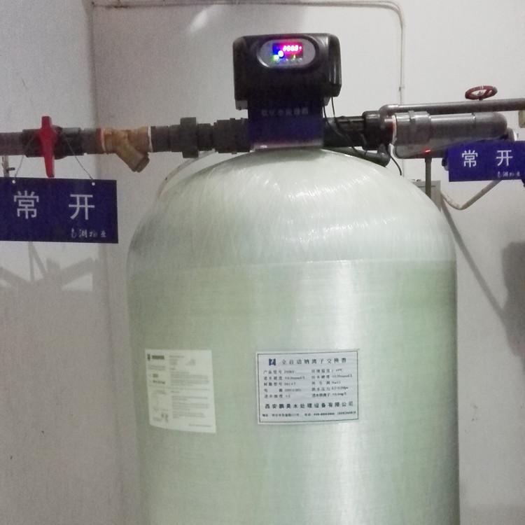 渭南锅炉水处理  软化水设备