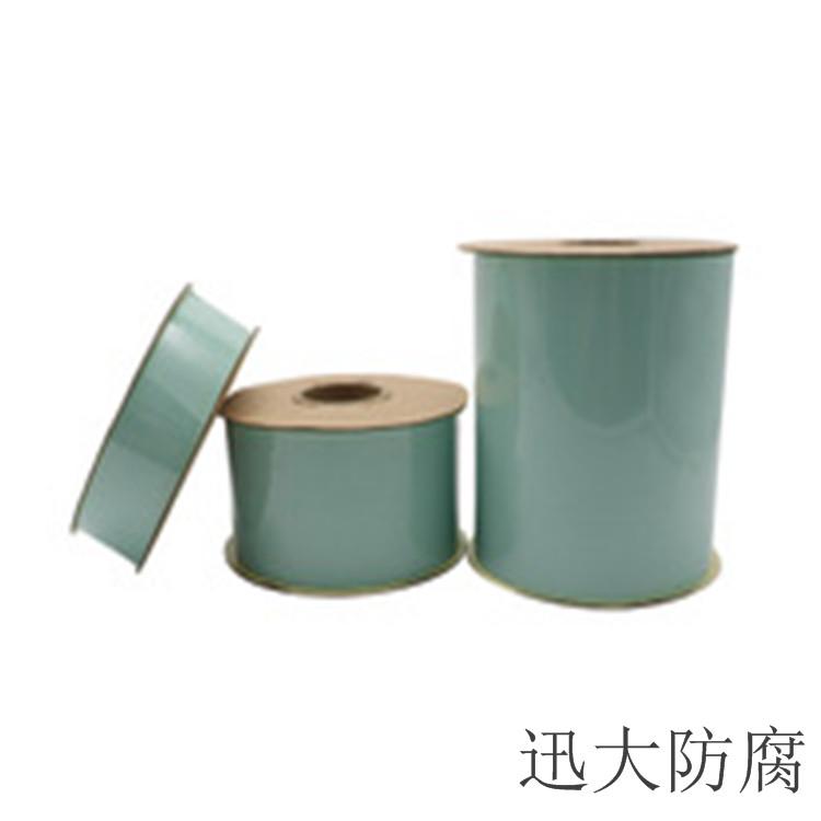 粘弹体防腐胶带 粘弹体胶带 粘弹带 迅大防腐