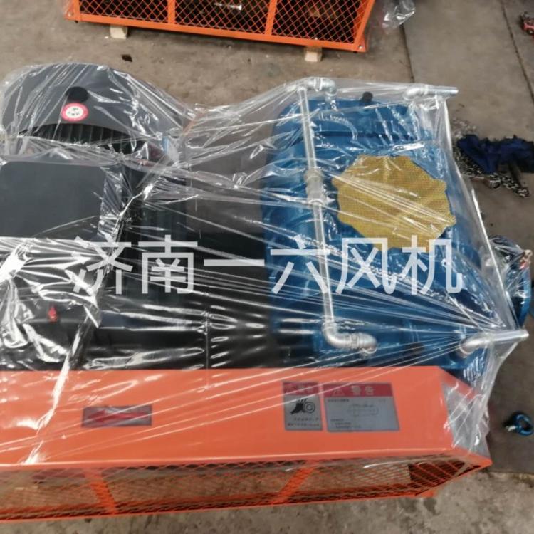 高压水冷罗茨鼓风机熔喷布高压风机熔喷变频鼓风机厂家