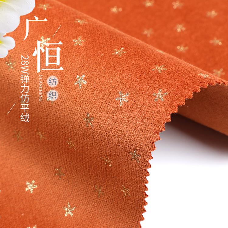 厂家供应GHF6770 规格多样 欢迎选购