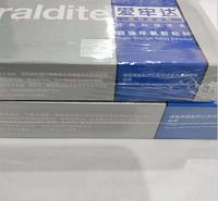 祥兴首饰加工工具39K 40K慢干胶 爱牢达慢干胶